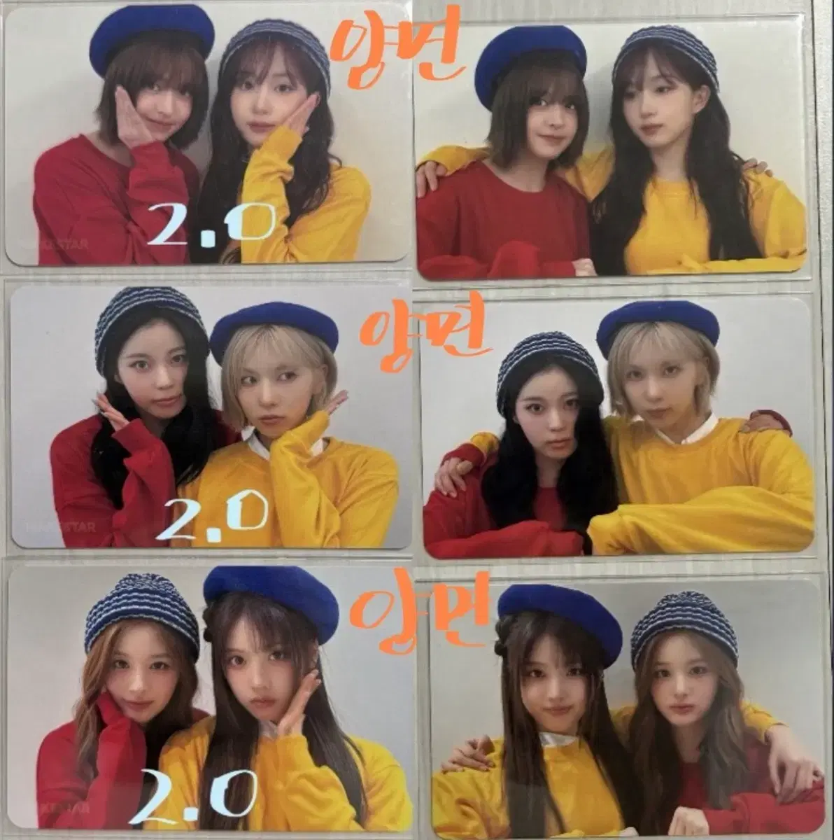 thumbnail-2